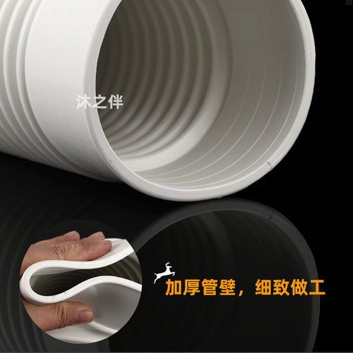 老式马桶后排管坐便器排污管硅橡胶后排墙排管座便器侧排水管加厚 - 图0