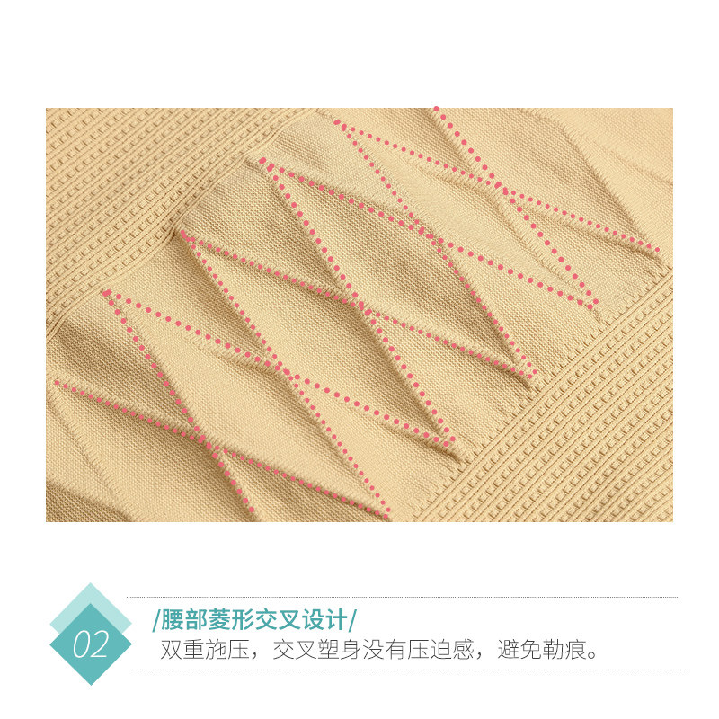 收腹塑身衣服束腰瘦身神器美体背心 靓莎蝶塑身上衣