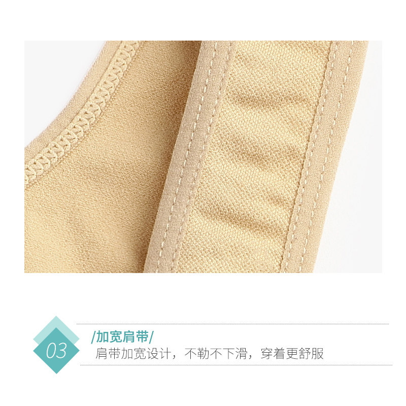 收腹塑身衣服束腰瘦身神器美体背心 靓莎蝶塑身上衣