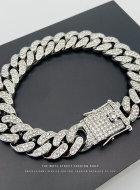 欧美潮流时尚满钻古巴超闪手链