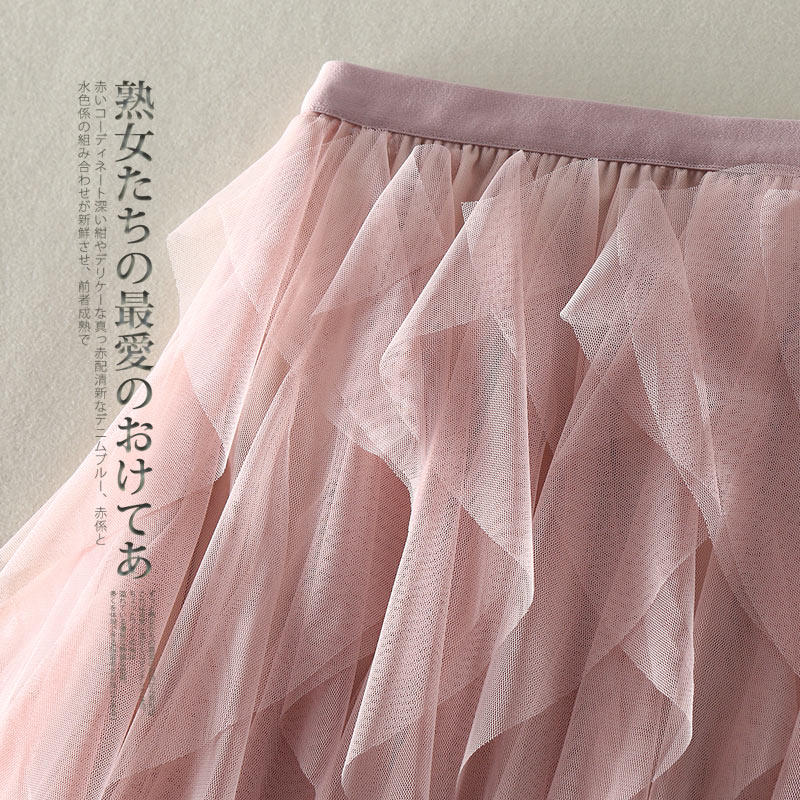 松紧腰女2020新款ins潮流蓬蓬裙 欧瑞彩半身裙