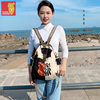 <Created by Yan Shuang & Regardless of Black and White> Brand original waterproof casual women's bag, versatile commuting and travel backpack