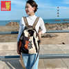 <Created by Yan Shuang & Regardless of Black and White> Brand original waterproof casual women's bag, versatile commuting and travel backpack