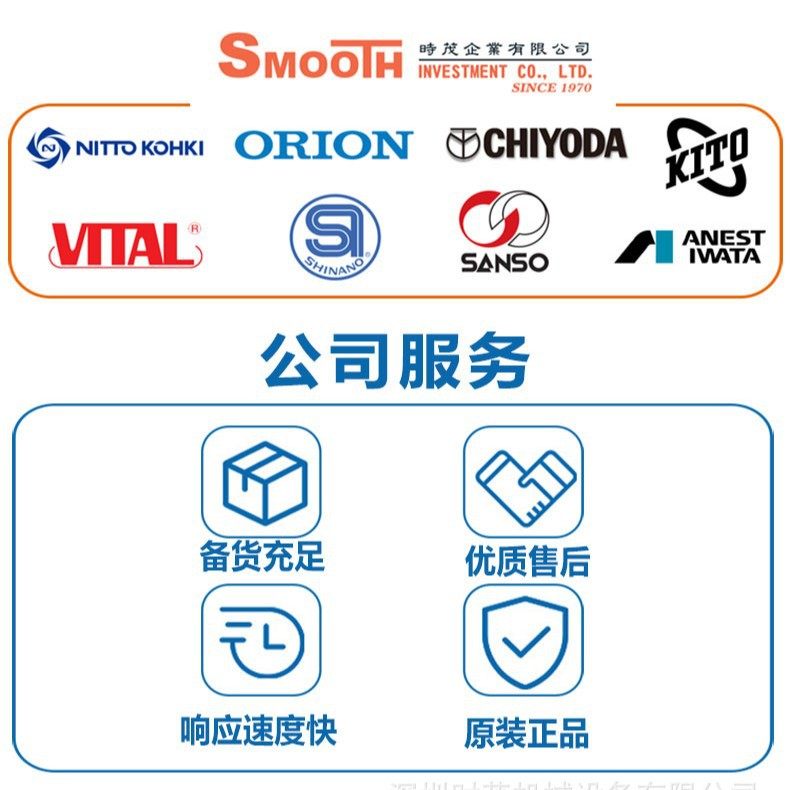 THK交叉滚子工作台VRT-1045A滑台VRT-1055 VRT-1085M VRT-1065,淘宝优惠券,粉丝福利购,淘宝优惠卷