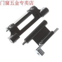 Broken Bridge Aluminum Inner open inverted window Five gold pieces Lower hinge flat open upper suspension accessories firmness KIN Notorto accessories