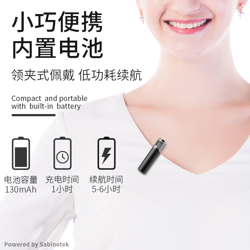 earise雅兰仕品尚佳专卖店领夹式无线麦克风vlog吃播声控手机抖音网红直播短视频录音降噪专业唱歌神器单反户外收音设备小蜜蜂迷你话筒2