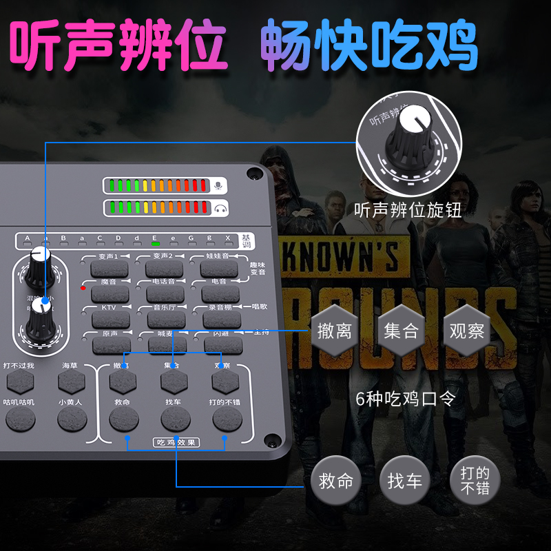earise雅兰仕品尚佳专卖店H9声卡套装手机喊麦通用安卓快手麦克风k歌直播设备全套声卡唱歌手机专用录音唱歌神器电容话筒台式机电脑2