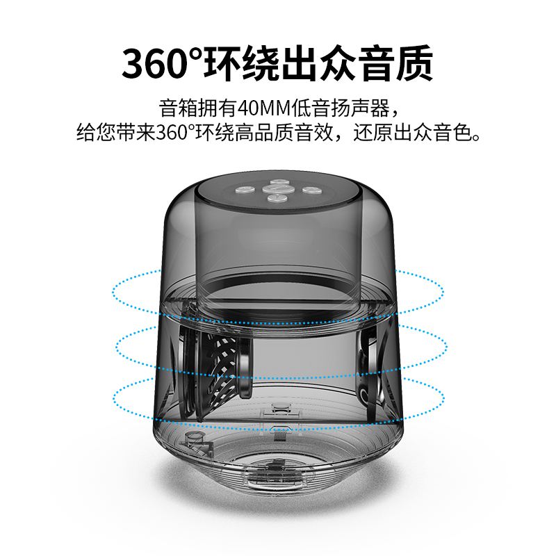 earise雅兰仕品尚佳专卖店蓝牙音箱大音量低音炮音响便携式3d环绕家用户外无线手机插卡灯光七彩灯小夜灯高音质小型钢炮创意个性炫酷2