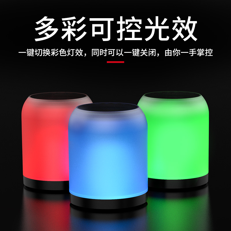 earise雅兰仕品尚佳专卖店雅兰仕TWS彩灯无线蓝牙音箱一对便携式低音炮家用户外车载插卡手机迷你小型桌面音响大音量3d环绕立体声钢炮1
