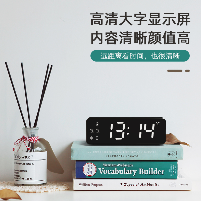 earise雅兰仕品尚佳专卖店雅兰仕双闹钟无线蓝牙音箱3d环绕家用大音量小型收款提示语音播报器户外商用扩音便携式迷你小音响低音炮3