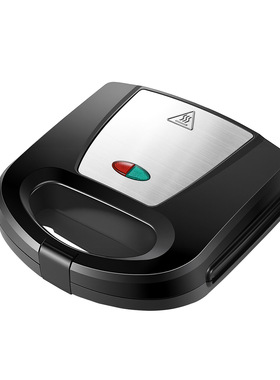 Waffle maker Sandwich Maker Breakfast Machine Bread Toaster