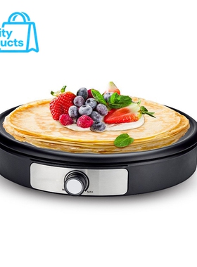 Double sided Electric crepe maker  pancake maker大双面电饼铛