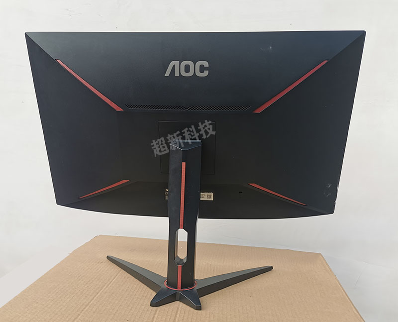 AOC C32G1曲面144HZ 32寸电竞显示器 游戏显示屏2K 165HZ屏幕27寸 - 图2