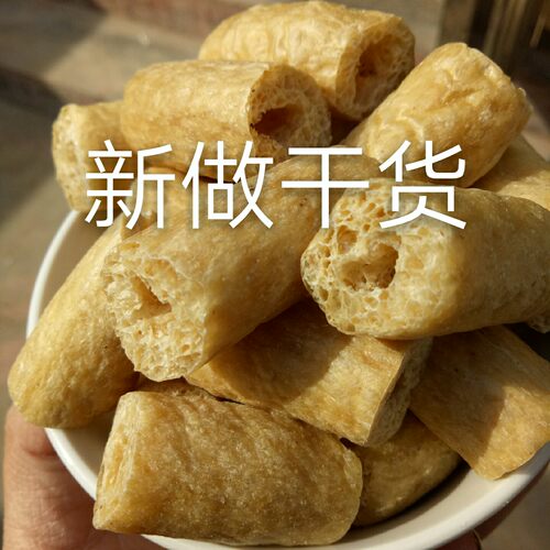 豆肠 豆棍包邮 素肠豆制品 腐竹豆干素肉人造肉干货 麻辣烫素鸡肠 - 图1