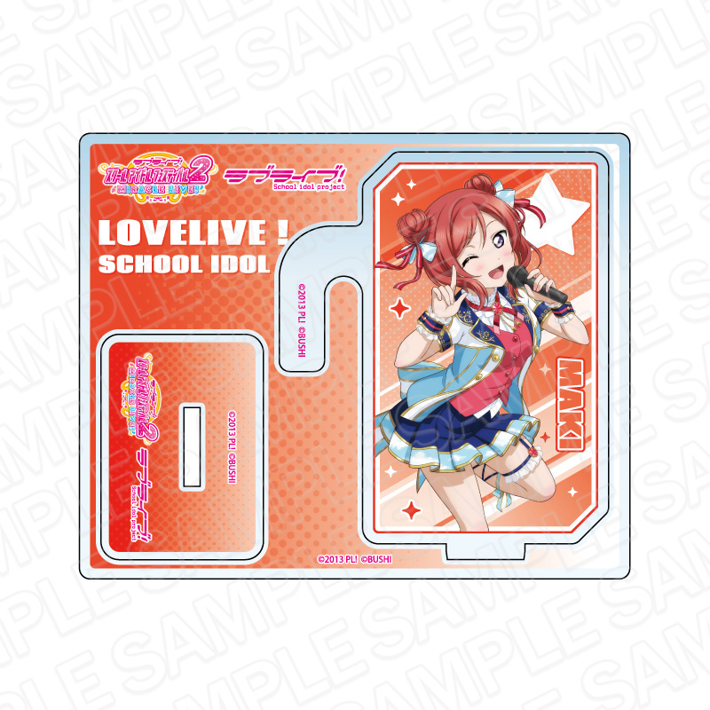 【正版现货】lovelive 缪斯 矢泽妮可 东条希  夏日 杯挂立牌挂画 - 图1