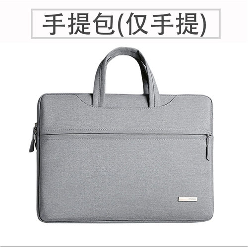 学而思学习机Xpad钢化膜大屏智能学生平板TALIH-PD1保护膜11寸学而思家教机电脑屏幕手提包玻璃收纳包防反光 - 图3
