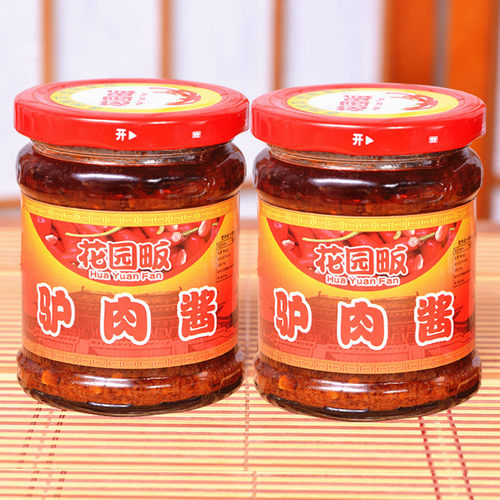 花园畈北京驴肉酱拌面酱拌饭下饭酱香辣椒酱料170gX3瓶京城酱宝 - 图1