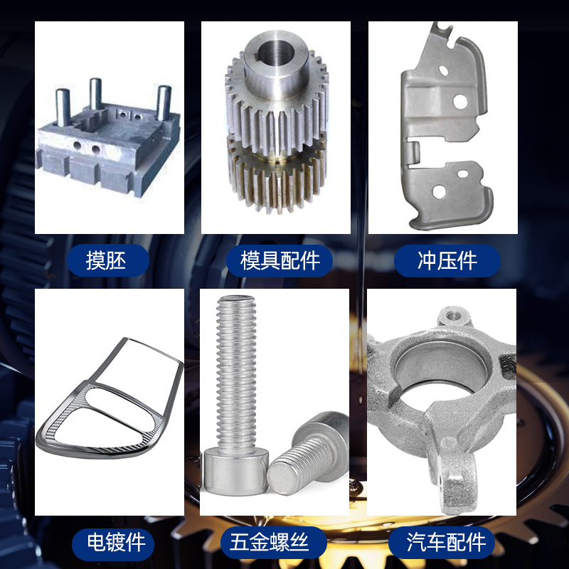 油宝瑞挥发性金属防锈油防锈剂液软膜薄层快干型硬膜防锈脱水高级