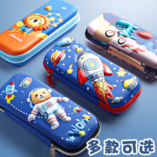 儿童文具盒卡通创意笔袋男孩子小学生用多功能3D铅笔盒ins潮女孩简约日系可爱韩国网红大容量女生帆布文具袋 - 图1
