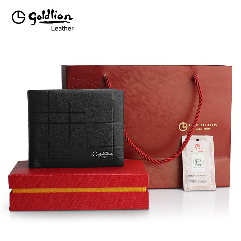  金利来驰尚钱包