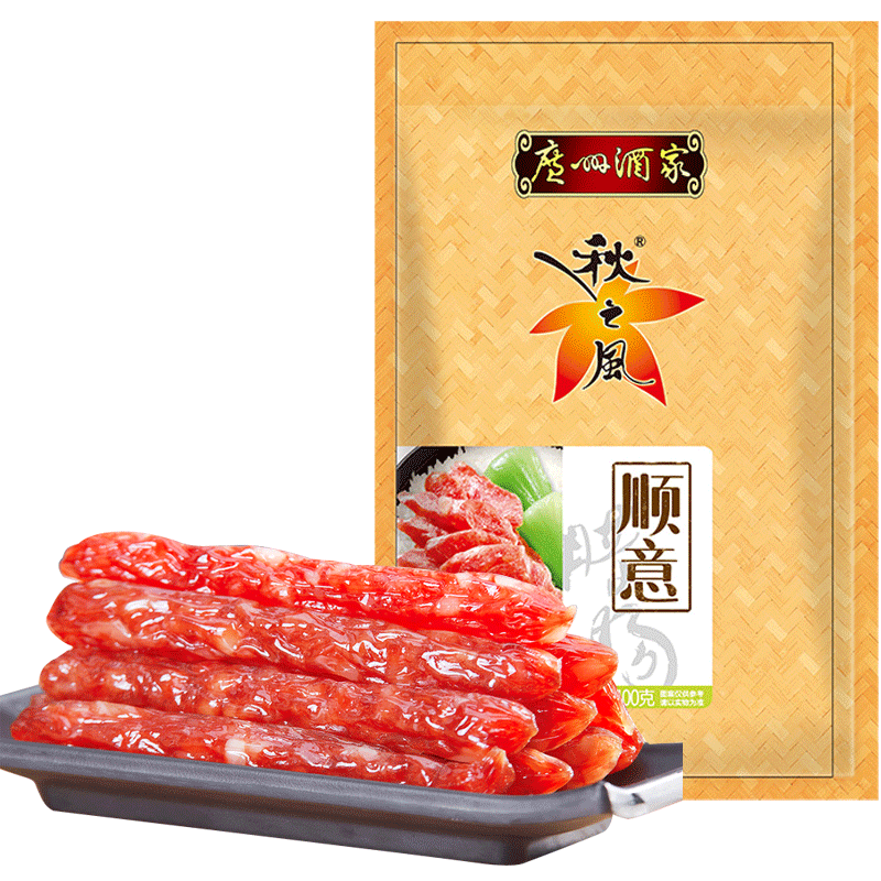 广州酒家顺意2000g广东腊味肠腊肠 广州酒家宏侨香肠/腊肠