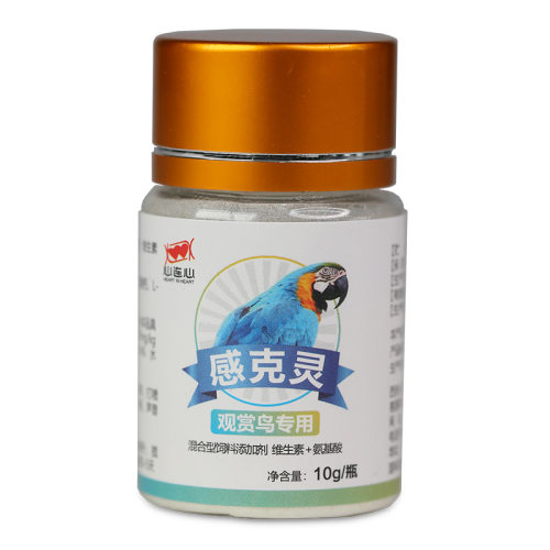 心连心鸟用感克灵玄凤牡丹虎皮小太阳凯克鹦鹉雏鸟改善呼吸道用品 - 图3