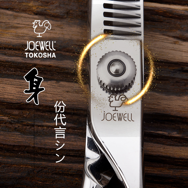 日本JOEWELL鸡牌E-30FC美发剪刀 日本专业理发削发剪牙剪 打薄剪