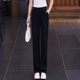 Summer ice silk pants wide leg pants ແອວສູງ drape ກາງເກງຊື່ບາງ