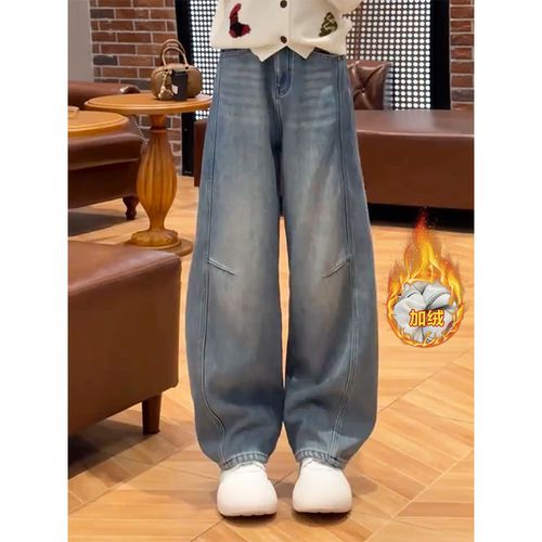 弯刀阔腿牛仔裤女春季新款大码高腰梨形身材宽松显瘦镰刀直筒长裤 - 图1