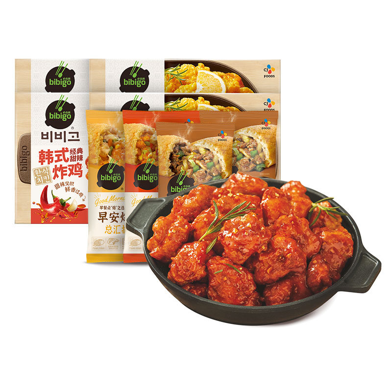 必品阁微波炸鸡4盒 早安包4袋 热品库 性价比省钱购