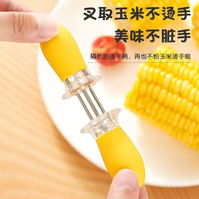 防烫玉米针家用食品级不锈钢隔热叉烧烤签水果叉安全收纳便携餐叉 - 图3