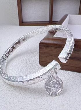 999.9足银黄财神四方吉言带配件开口镯开口实心纯银饰品手饰送礼