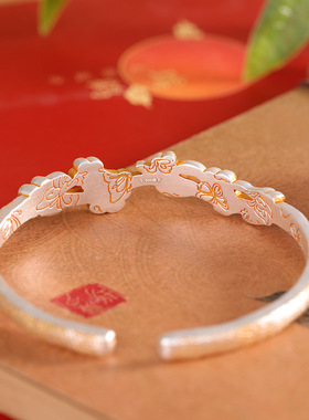 人品银品 足银999.9描金珐琅新中式繁花手镯时尚轻奢国潮手环