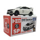 Alloy simulation toy Toyota headline car model