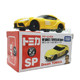 Alloy simulation toy Toyota headline car model