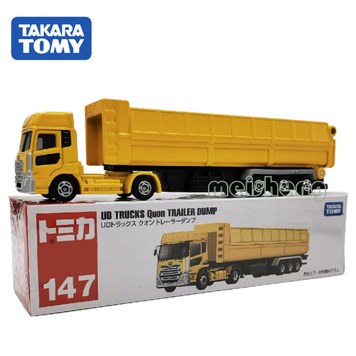 TOMICA多美卡TOMY合金车汽车模型长款133号神钢全地形起重机 - 图3
