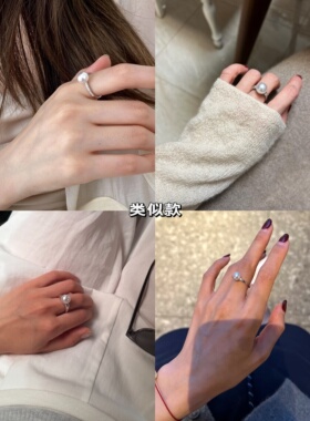 近正圆爱迪生！源头直出！商场同品质1k+大颗珍珠项链 戒指Z175