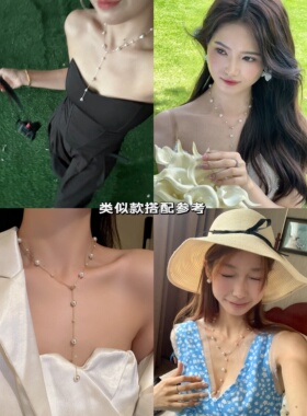 精品单！正圆微微瑕淡水珍珠！同品质429+满天星珍珠项链W387
