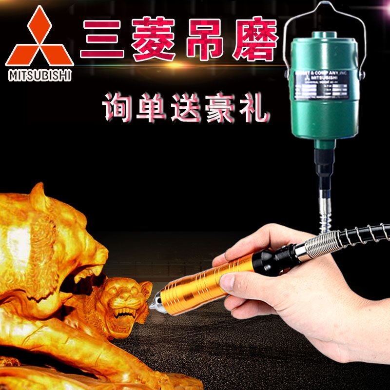 Hanging grinder wood carving root carving engraving machine grinding machine
