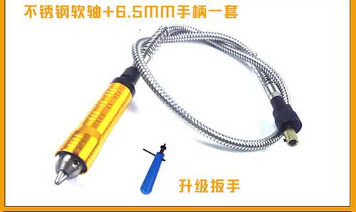 吊磨机配件 吊芯 金属弹簧轴线 不锈钢软轴胶管 4 6MM手柄 通用型 - 图3