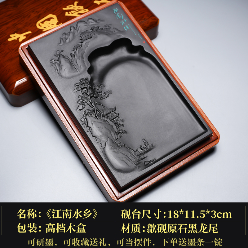 国家非遗安徽砚台老坑非端砚天然原石磨墨砚台方形带盖手工雕刻整块文房四宝歙砚黑龙尾实用高档礼盒送礼_虎窝淘