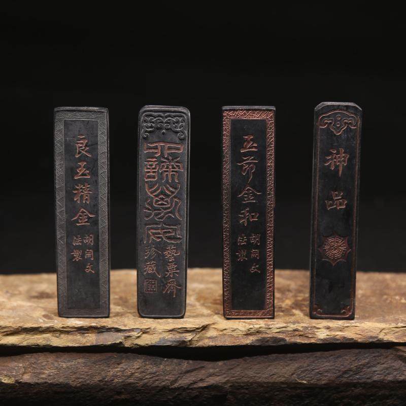 安徽老字号程君房古法老墨古板墨实用礼品收藏墨条墨锭墨块老徽墨_虎窝淘