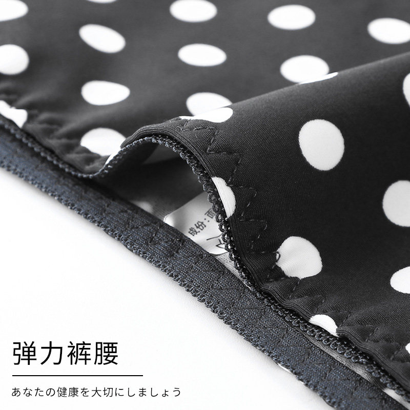 冰丝无痕内裤纯棉裆少女夏季薄款中腰短裤女士低腰印花底裤三角裤,淘宝优惠券,粉丝福利购,淘宝优惠卷