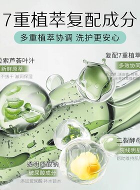 去角质磨砂膏养肤身体面部死皮深层清洁奉泥焕白雪域灵芝净透焕亮