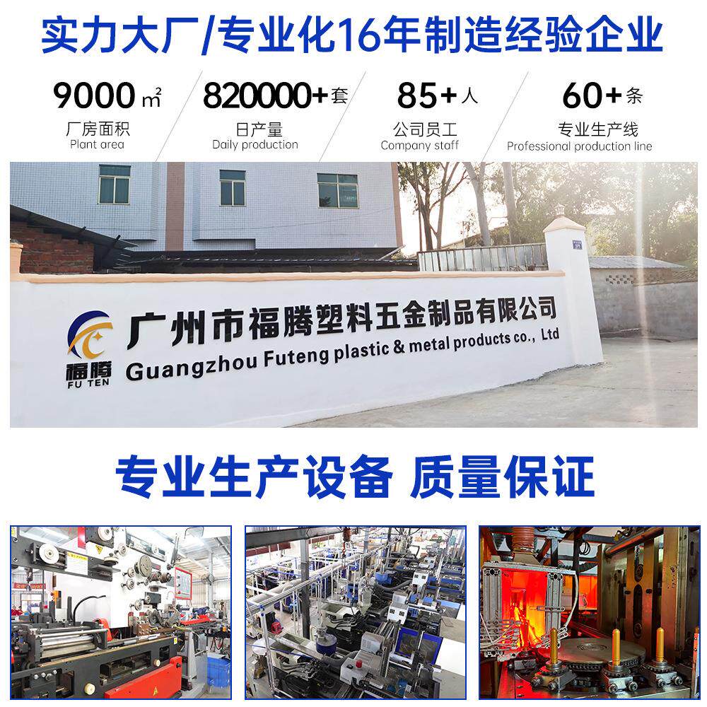 定制气雾喷雾铁罐摩斯摩丝泡沫发胶干胶定型喷雾气雾空铁罐子制罐,淘宝优惠券,粉丝福利购,淘宝优惠卷