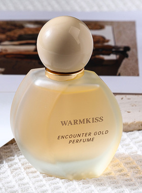 WARMKISS邂逅粉香水持久留香