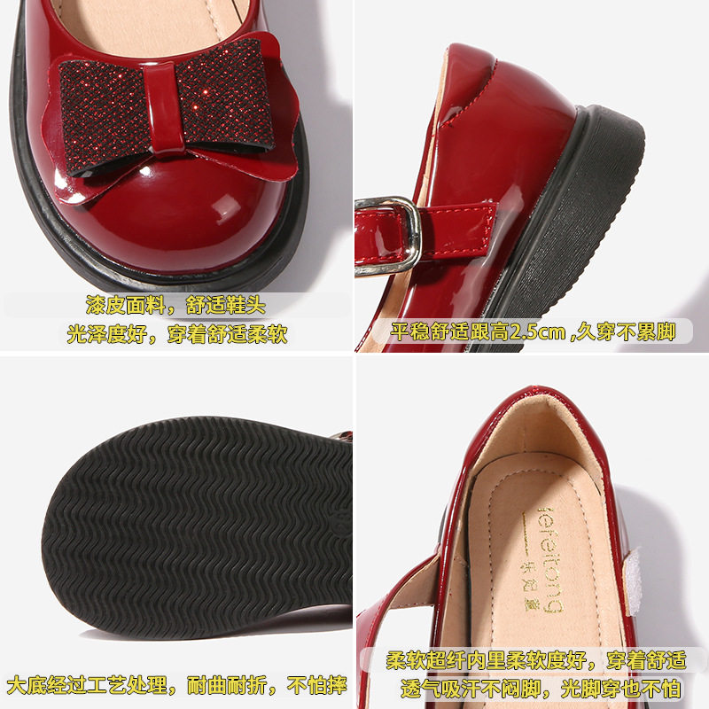 儿童小皮鞋春秋新款女童防滑公主鞋英伦风女孩单鞋时尚宝宝潮鞋,淘宝优惠券,粉丝福利购,淘宝优惠卷