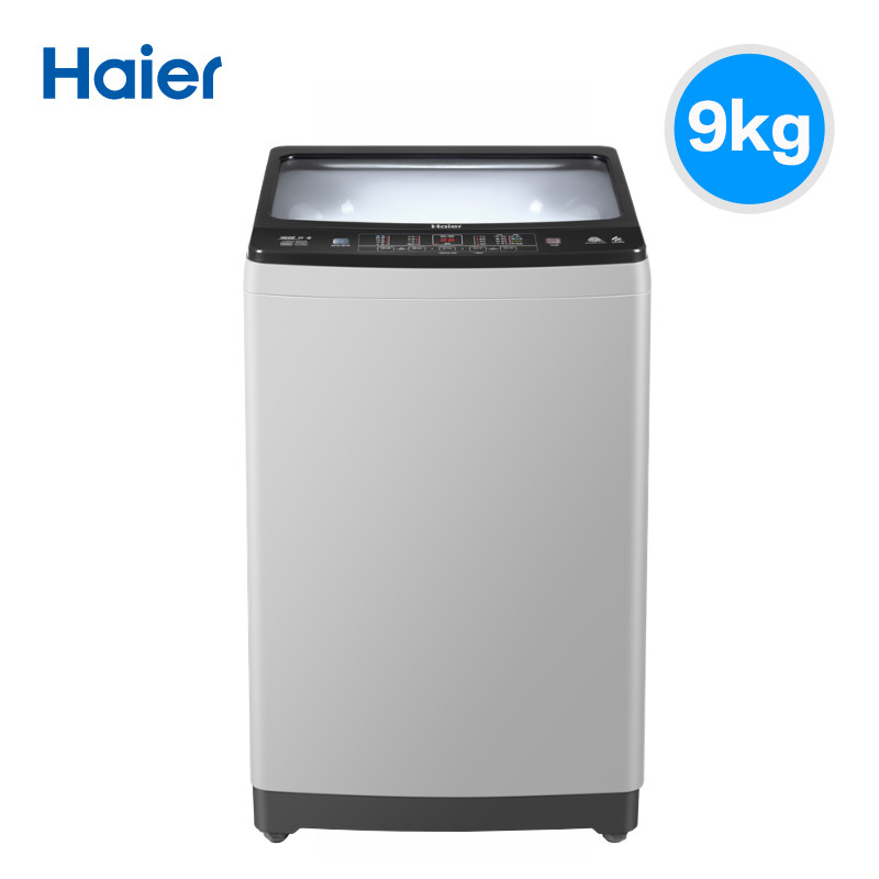 haier /海尔xqb90-bz828洗衣机 海尔正大洗衣机