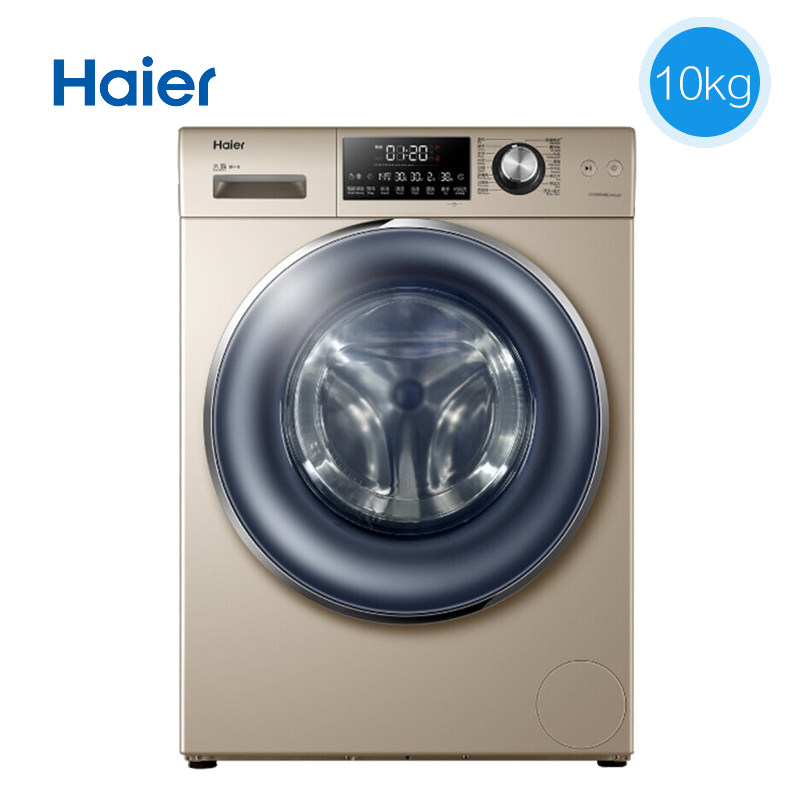  海尔正大洗衣机