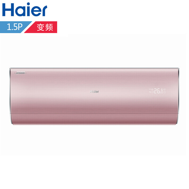 haier /海尔一级变频挂机空调 海尔正大空调